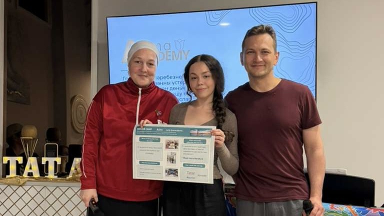 WhatsApp Image 2026-01-06 at 20.49.04 2