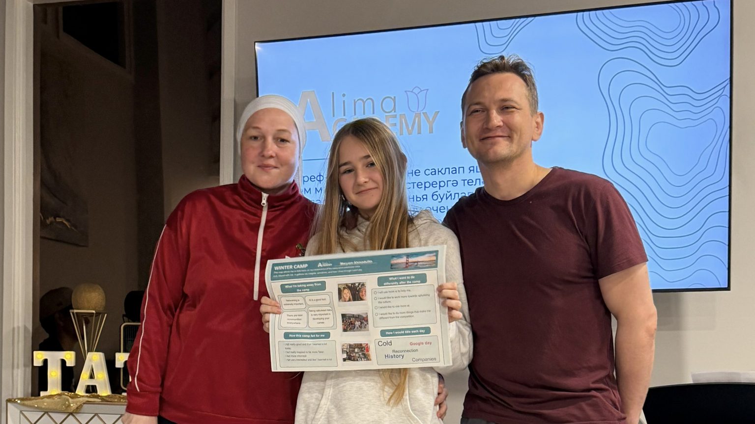 WhatsApp Image 2026-01-06 at 20.49.21 2